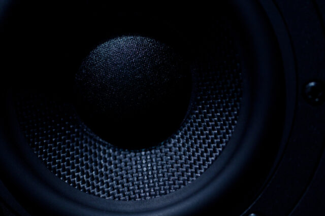 close up of a floor speaker